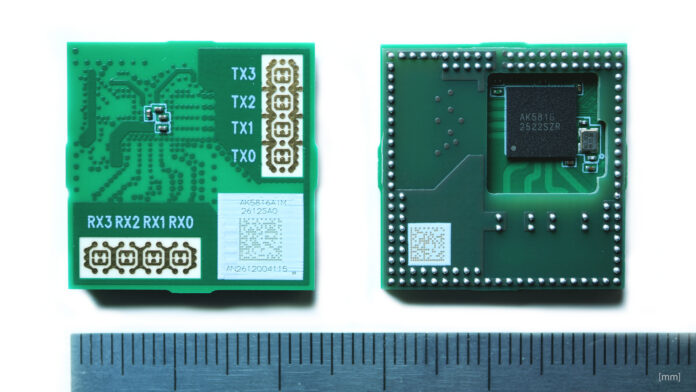 The AK5816AIM mmWave radar module